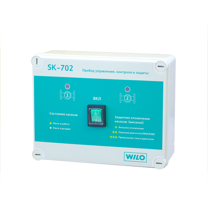 Прибор управления SK 702 Прибор управления SK 702