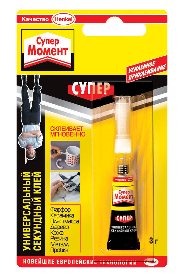 Клей Момент Супер 3г Henkel 611691 Клей Момент Супер 3г Henkel 611691