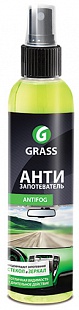 Антизапотеватель "Antifog" 250мл Антизапотеватель "Antifog" 250мл