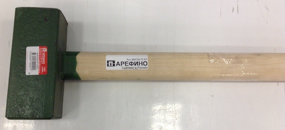 Кувалда 4 кг кованая (Арефино) С272-1/С1004 Кувалда 4 кг кованая (Арефино) С272-1/С1004