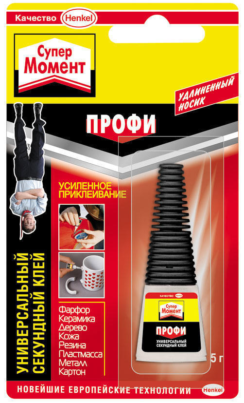 Клей Момент Супер Профи 5г Henkel 611693 Клей Момент Супер Профи 5г Henkel 611693