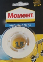 Лента двусторонняя Момент монтажная 19 мм х 1.5 м Henkel 800286 Лента двусторонняя Момент монтажная 19 мм х 1.5 м Henkel 800286