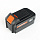 Шуруповерт аккумуляторный PATRIOT BR 180 180301450 Шуруповерт аккумуляторный PATRIOT BR 180 180301450