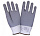 Перчатки 2Hands латексные с рифленым покрытием FullFC 2307 -10 Перчатки 2Hands латексные с рифленым покрытием FullFC 2307 -10