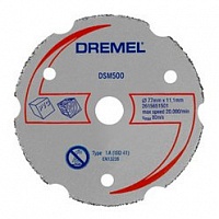 Диск отрезной по металлу к пиле DSM20 Dremel 2 615 S50 0JA Диск отрезной по металлу к пиле DSM20 Dremel 2 615 S50 0JA