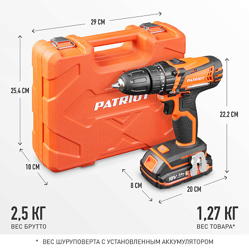 Шуруповерт аккумуляторный PATRIOT BR 181UES 180201481 Шуруповерт аккумуляторный PATRIOT BR 181UES 180201481