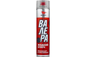 Универсальная смазка «Валера» Жидкий ключ 400 мл Универсальная смазка «Валера» Жидкий ключ 400 мл
