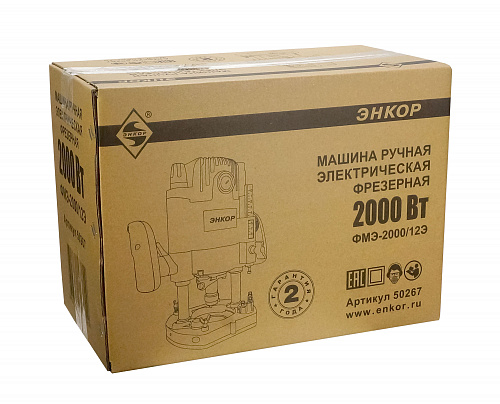 Фрезер Энкор ФМЭ-2000/12Э 50267 Фрезер Энкор ФМЭ-2000/12Э 50267
