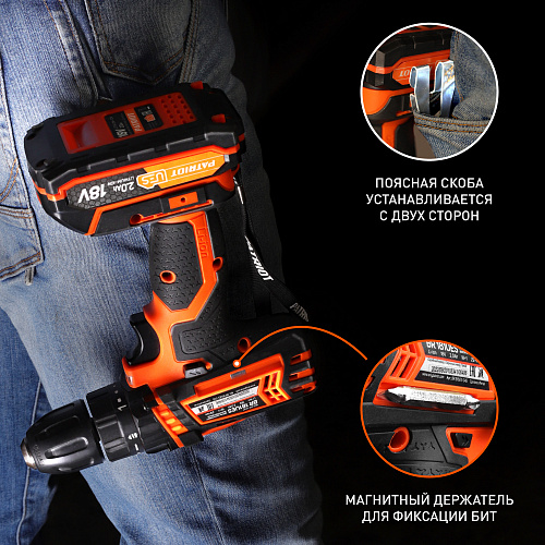 Шуруповерт аккумуляторный PATRIOT BR 181UES 180201481 Шуруповерт аккумуляторный PATRIOT BR 181UES 180201481