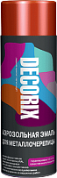 Эмаль аэрозольная для металлочерепицы 520 мл винно-красная RAL 3005 Эмаль аэрозольная для металлочерепицы 520 мл винно-красная RAL 3005