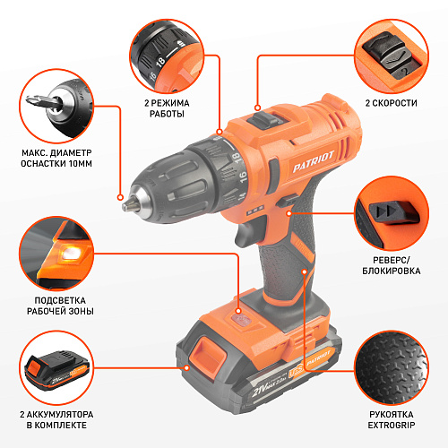Шуруповерт аккумуляторный PATRIOT BR 189UES 180301549 Шуруповерт аккумуляторный PATRIOT BR 189UES 180301549