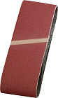 Шлифлента 75х533 К 120 3шт  (Kwb) 9125-12