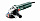УШМ Metabo 125-1,01 W 1100 603614010 УШМ Metabo 125-1,01 W 1100 603614010