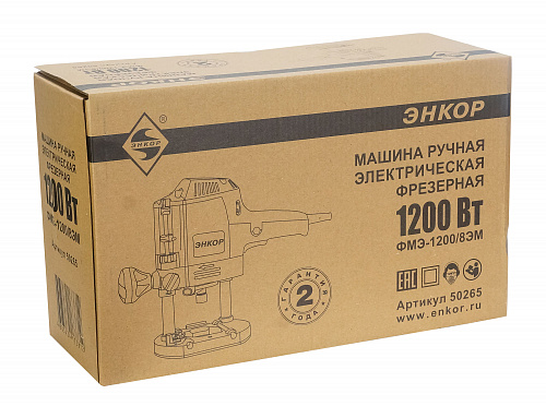 Фрезер Энкор ФМЭ-1200/8ЭМ (50265) Фрезер Энкор ФМЭ-1200/8ЭМ (50265)