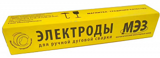 Электроды сварочные МK 46 ф3 (пачка 1 кг) Электроды сварочные МK 46 ф3 (пачка 1 кг)