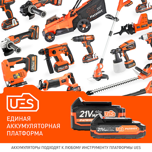 Шуруповерт аккумуляторный PATRIOT BR 181UES 180201481 Шуруповерт аккумуляторный PATRIOT BR 181UES 180201481