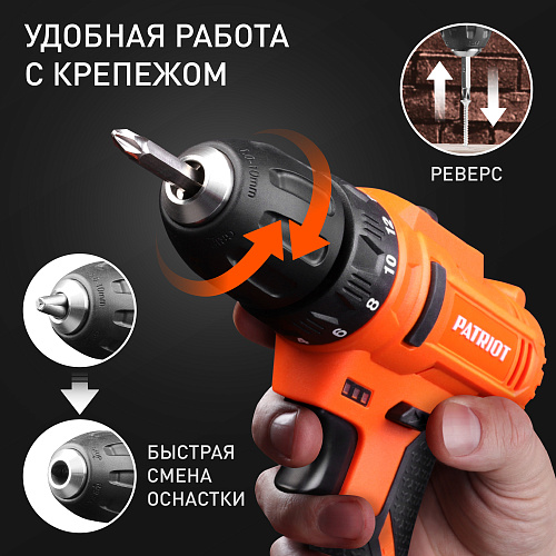 Шуруповерт аккумуляторный PATRIOT BR 189UES 180301549 Шуруповерт аккумуляторный PATRIOT BR 189UES 180301549