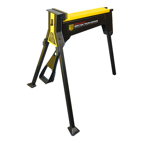 Верстак универсальный складной BERGER BG1298