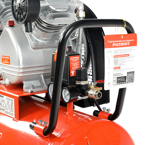 Компрессор PATRIOT POWER PTR80/450A Компрессор PATRIOT POWER PTR80/450A