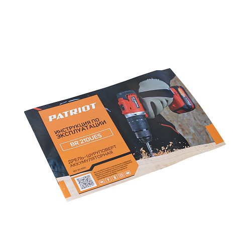 Шуруповерт аккумуляторный PATRIOT BR 210Li 180301550 Шуруповерт аккумуляторный PATRIOT BR 210Li 180301550