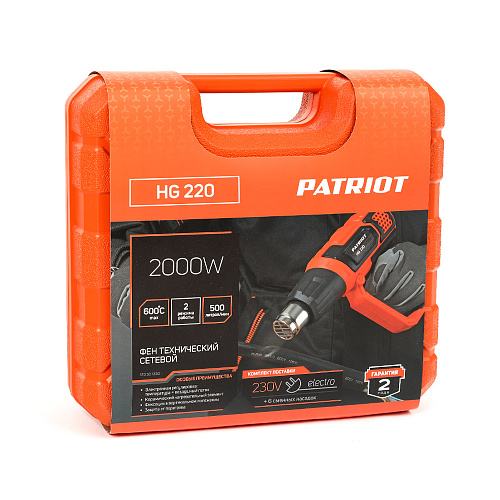 Фен PATRIOT HG 220 170301330 Фен PATRIOT HG 220 170301330