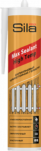 Герметик силиконовый высокотемпературный красный Sila 290мм SSHTBL0290