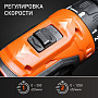 Шуруповерт аккумуляторный PATRIOT BR 119Li 180301119