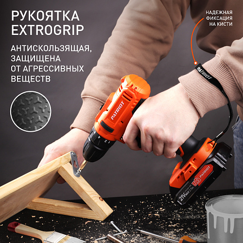Шуруповерт аккумуляторный PATRIOT BR 189UES 180301549 Шуруповерт аккумуляторный PATRIOT BR 189UES 180301549