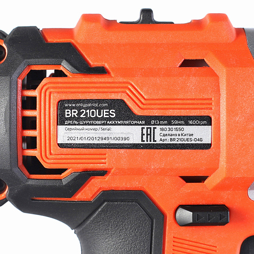 Шуруповерт аккумуляторный PATRIOT BR 210Li 180301550 Шуруповерт аккумуляторный PATRIOT BR 210Li 180301550