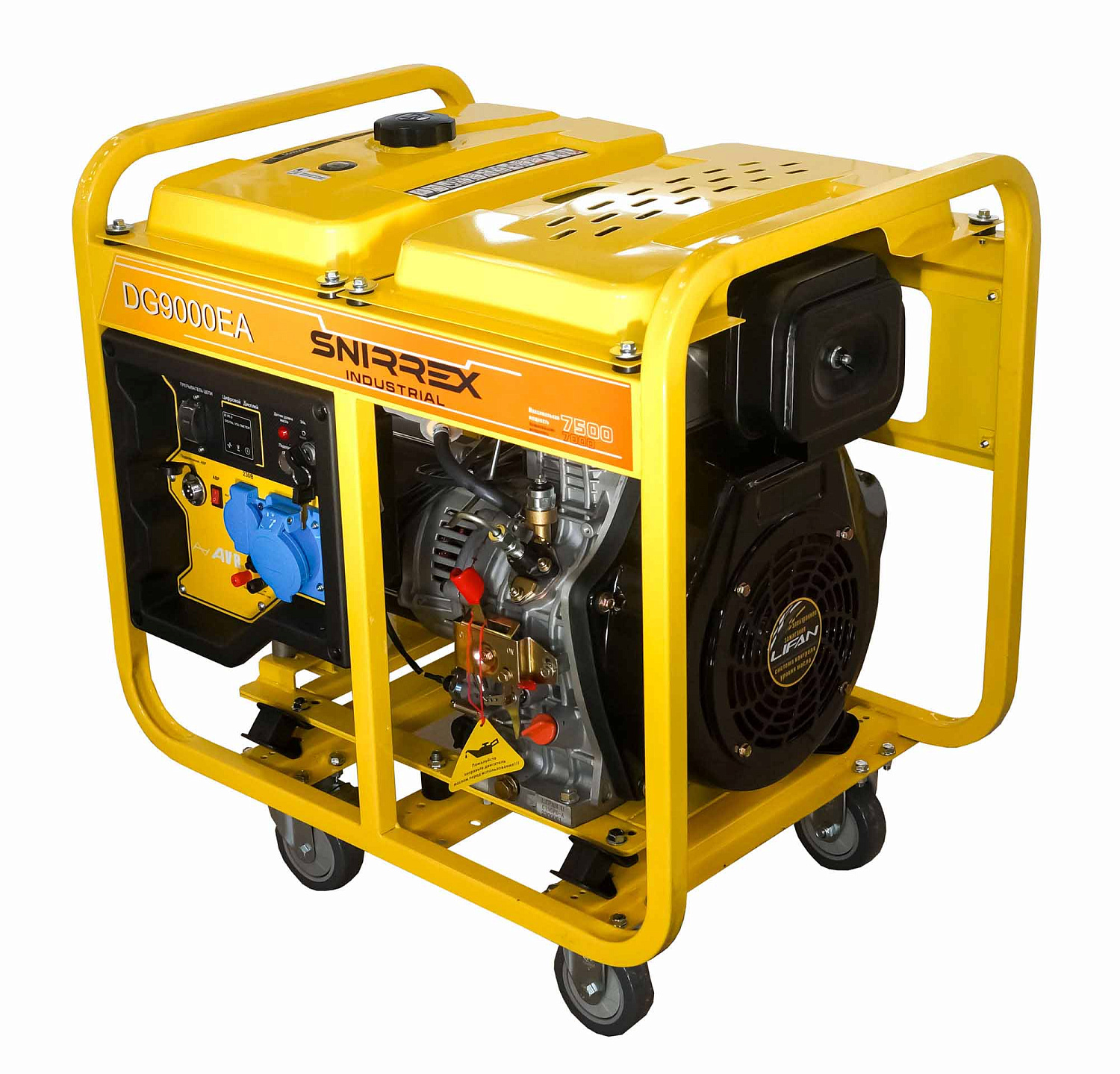 Генератор дизельный Snirrex DG 9000 EA Генератор дизельный Snirrex DG 9000 EA