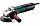 УШМ Metabo WEV 17-125 QUICK 600516000 УШМ Metabo WEV 17-125 QUICK 600516000