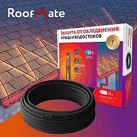 Комплект для обогрева крыш Stahlmann RoofMate 30Вт/м 15м (2265951) Комплект для обогрева крыш Stahlmann RoofMate 30Вт/м 15м (2265951)