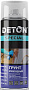 Аэрозольный грунт эпоксидный Deton Серый DTN-A07344