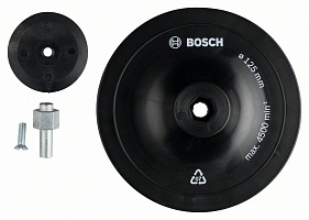 Тарелка опорная резин. для дрели ф125мм BOSCH 1 609 200 240 Тарелка опорная резин. для дрели ф125мм BOSCH 1 609 200 240