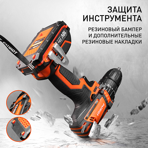 Шуруповерт аккумуляторный PATRIOT BR 181UES 180201481 Шуруповерт аккумуляторный PATRIOT BR 181UES 180201481