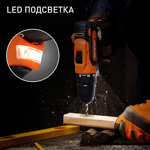 Шуруповерт аккумуляторный PATRIOT BR 119Li 180301119 Шуруповерт аккумуляторный PATRIOT BR 119Li 180301119