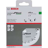 Диск пильный по дереву (85x15 z20T) тонкий BOSCH S.f.Wood 2.608.643.071 Диск пильный по дереву (85x15 z20T) тонкий BOSCH S.f.Wood 2.608.643.071