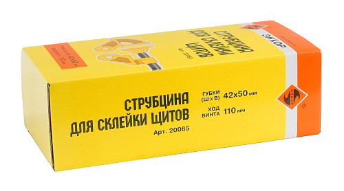 Струбцина для склейки щитов Энкор 20065 Струбцина для склейки щитов Энкор 20065