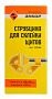 Струбцина для склейки щитов Энкор 20065