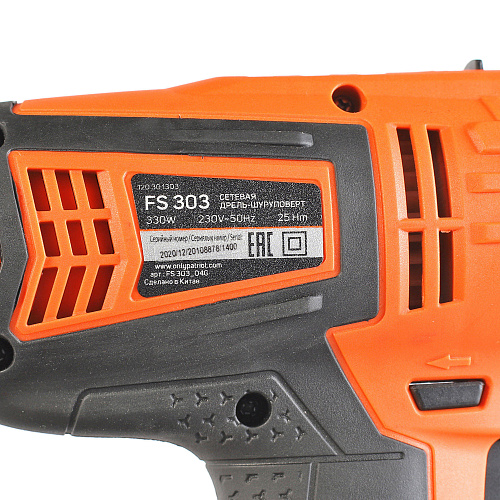 Дрель шуруповерт PATRIOT FS 303 120301303