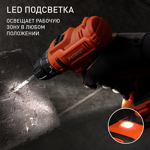 Шуруповерт аккумуляторный PATRIOT BR 189UES 180301549 Шуруповерт аккумуляторный PATRIOT BR 189UES 180301549